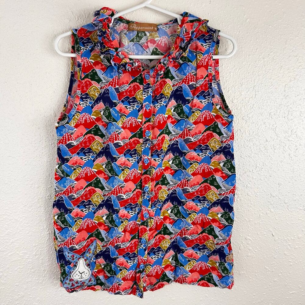 Colorful Girls Tank Top Peppermint Mountains Bunny Easter Size 10